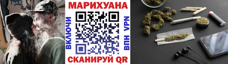 Марихуана SATIVA & INDICA  закладка  мориарти формула  Нягань 
